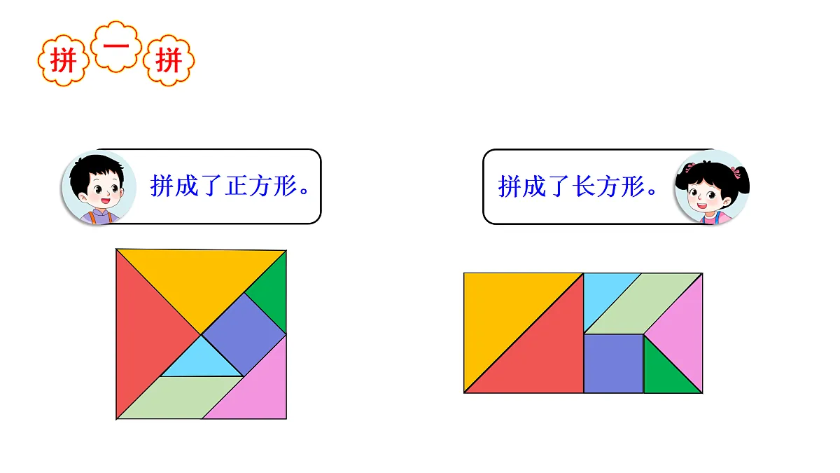 17983578第6页