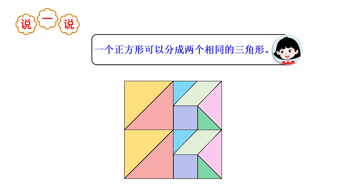 17983578第8页
