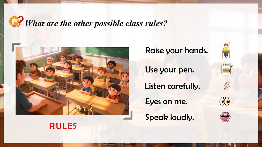 人教四下Unit 1 课时 2 Let's learn & Look and say第8页