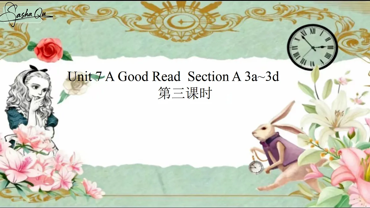 17983605第1页