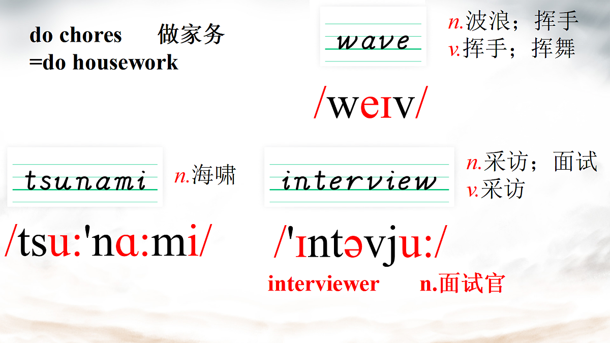 17983606第4页