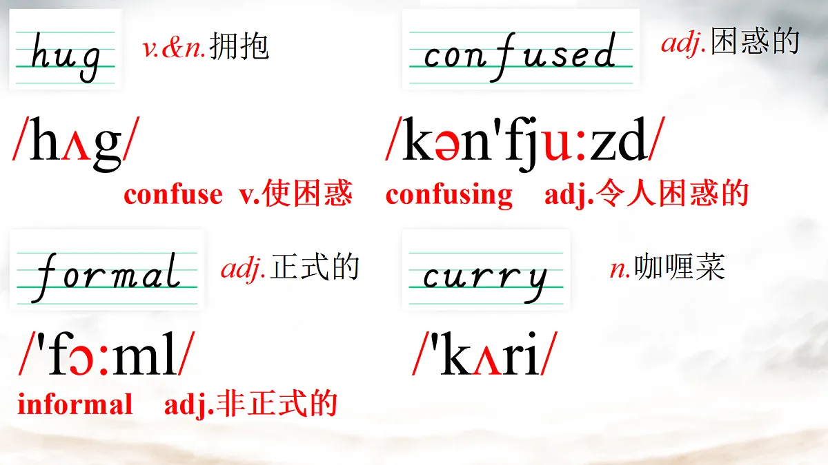 17983609第4页