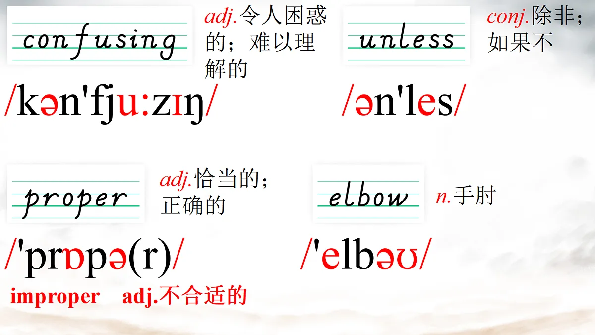 17983609第7页
