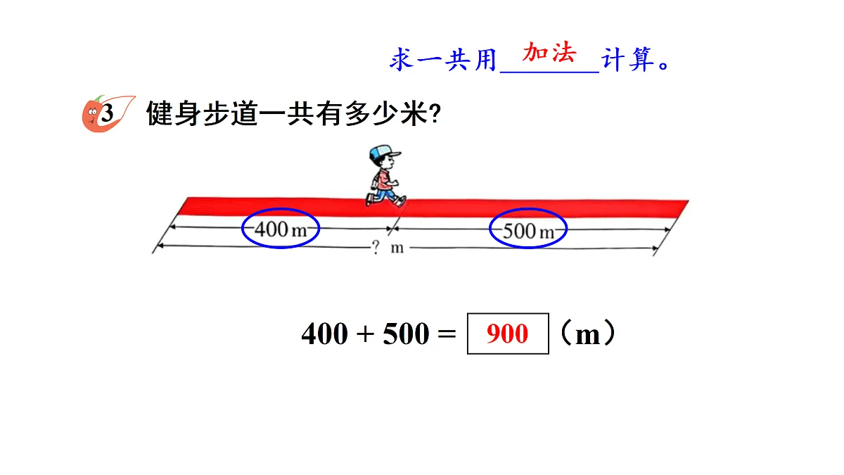 17983618第4页