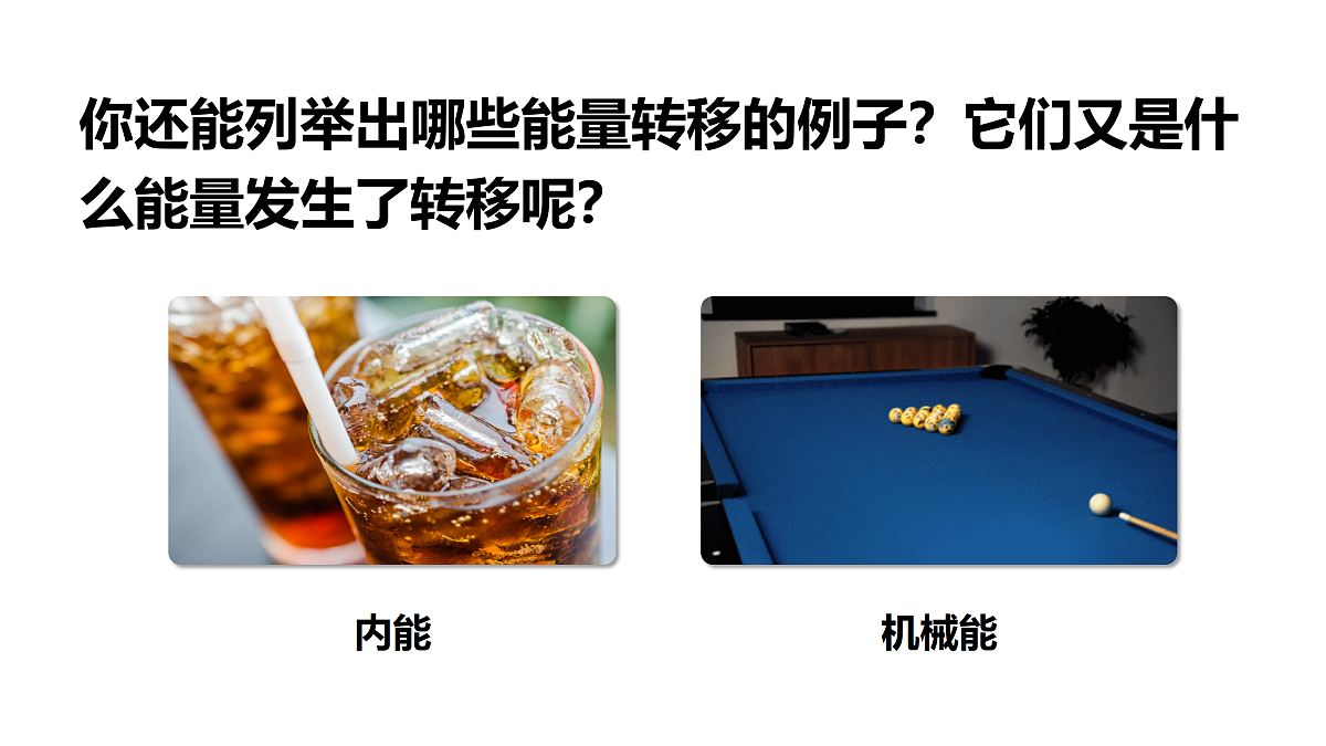 17983749第5页
