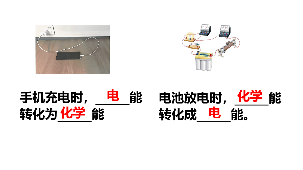 17983749第7页