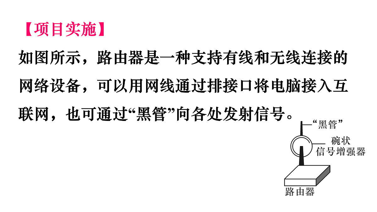 17983750第5页
