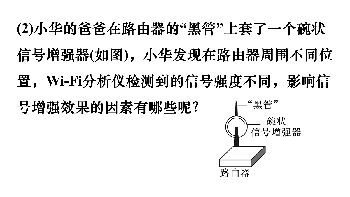 17983750第7页