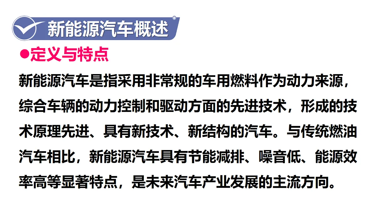 17983751第2页