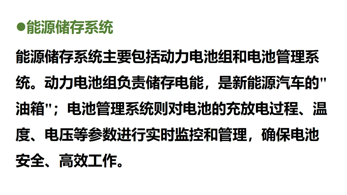 17983751第5页