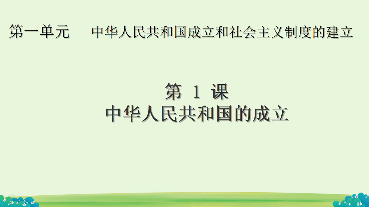 17983856第3页