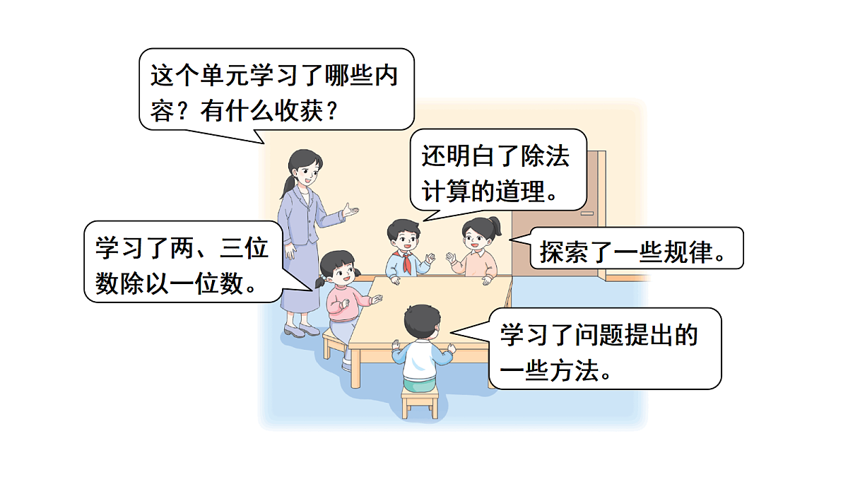 17984002第3页