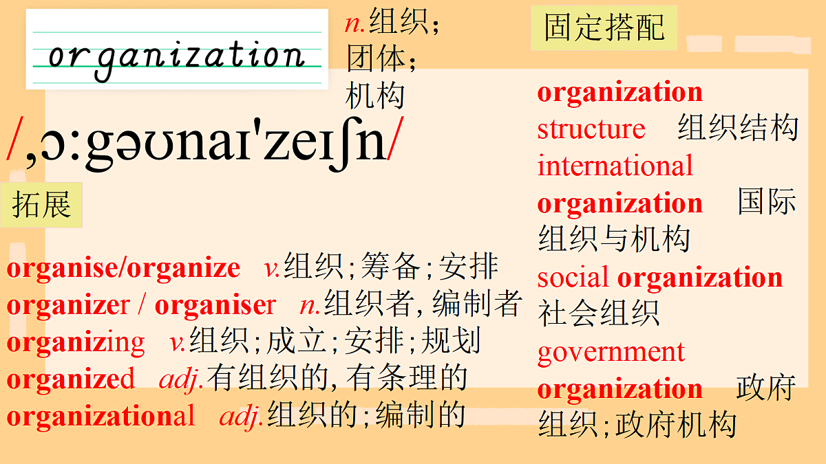 17984055第5页