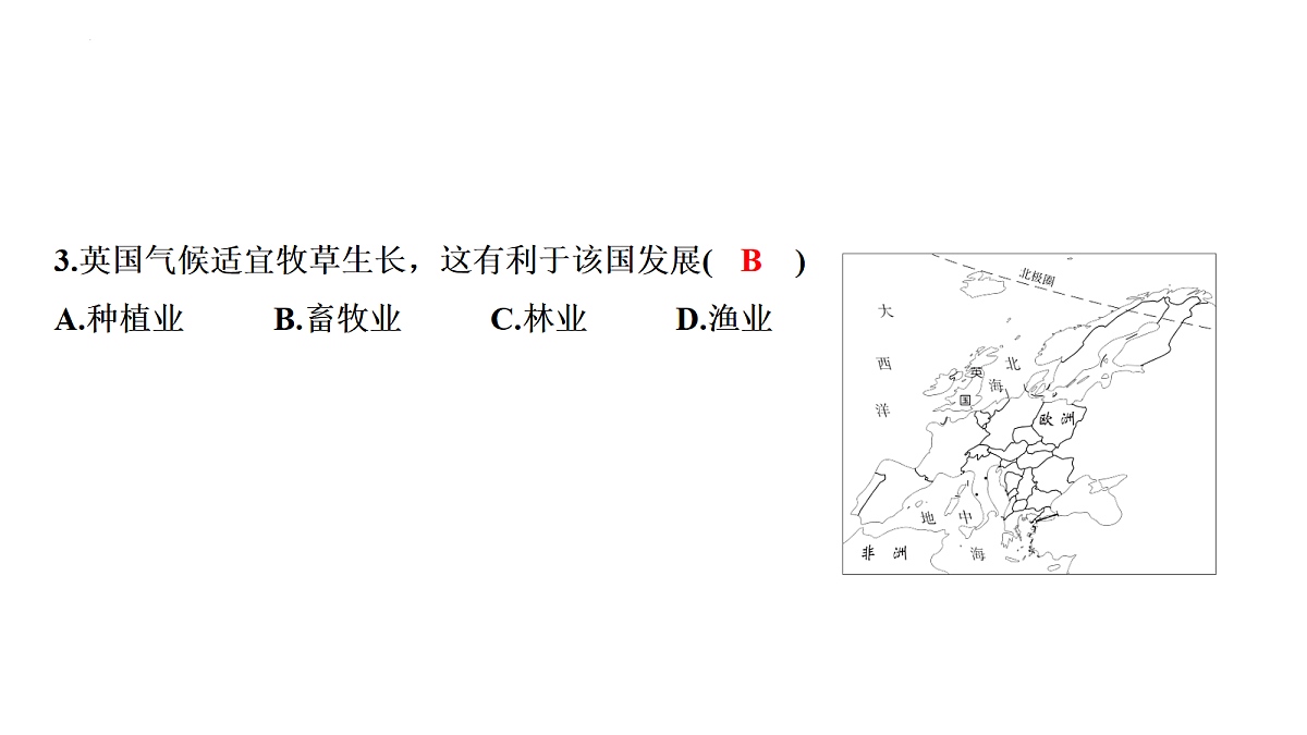 17984310第8页