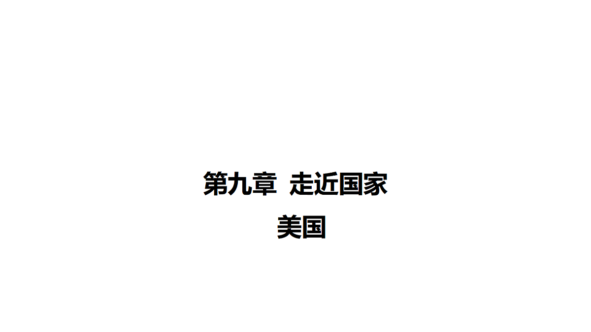17984316第1页