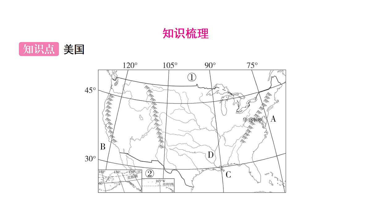 17984316第2页