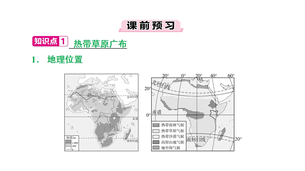 17984371第3页