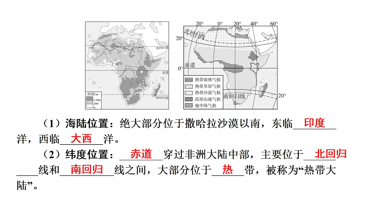 17984371第4页
