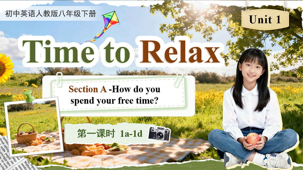 17984464第1页