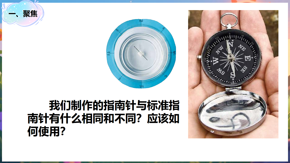 17984493第5页