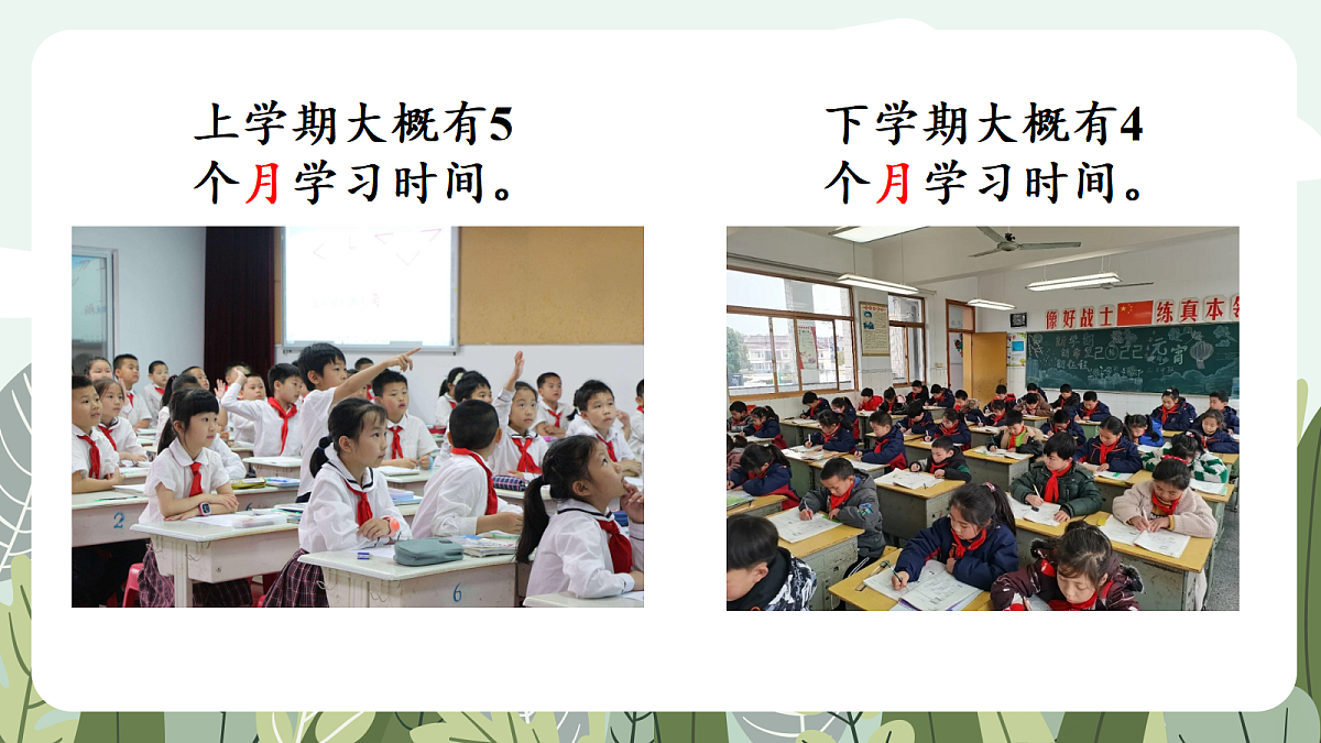 17984624第8页
