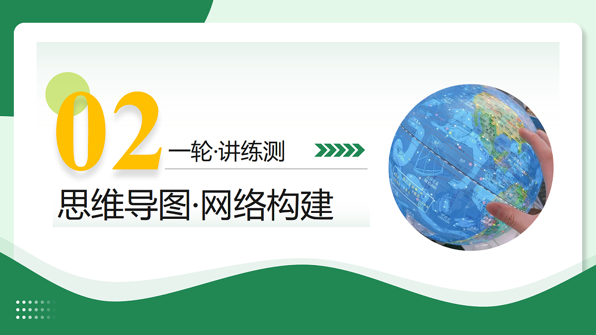 17984716第6页