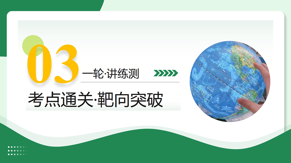 17984716第8页