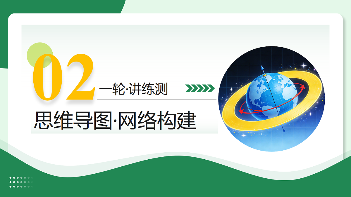 17984717第7页