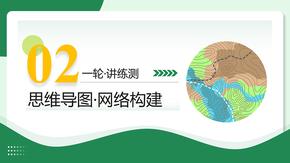 17984718第7页