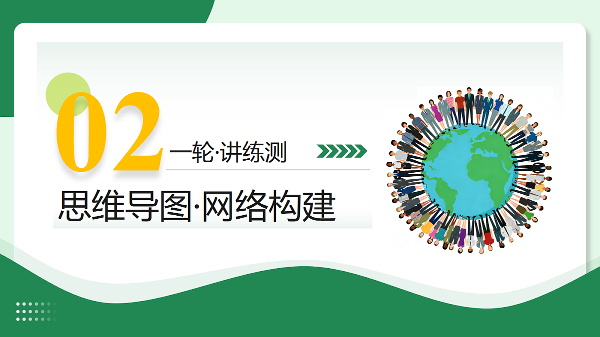 17984721第7页