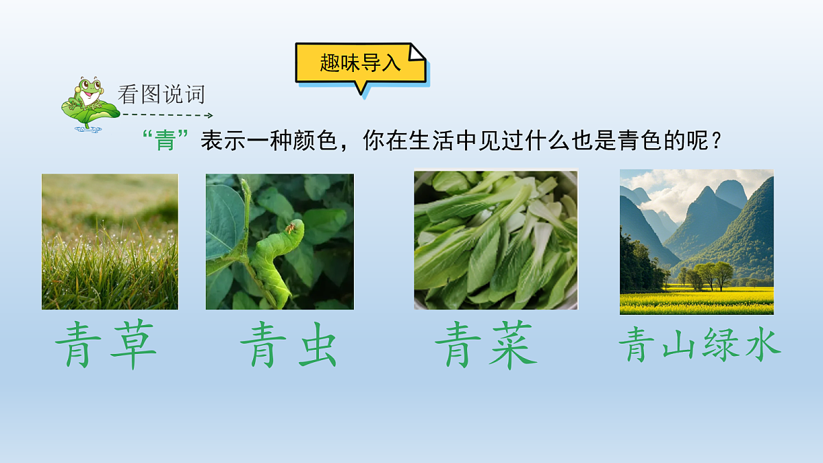 17984815第2页