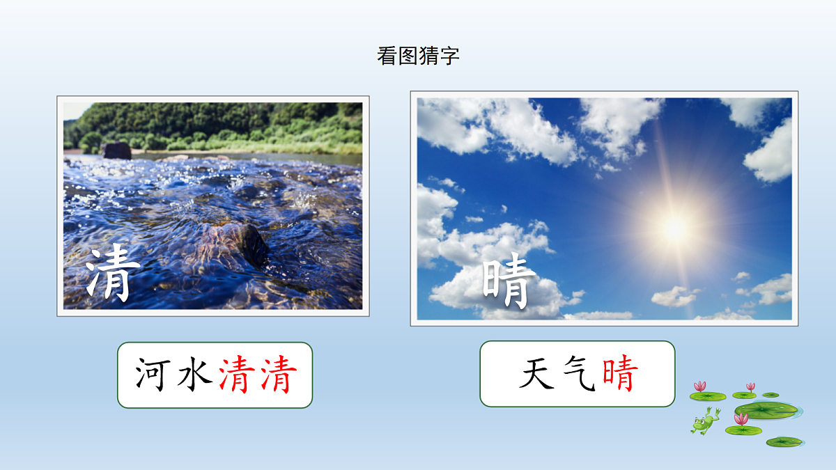 17984815第5页