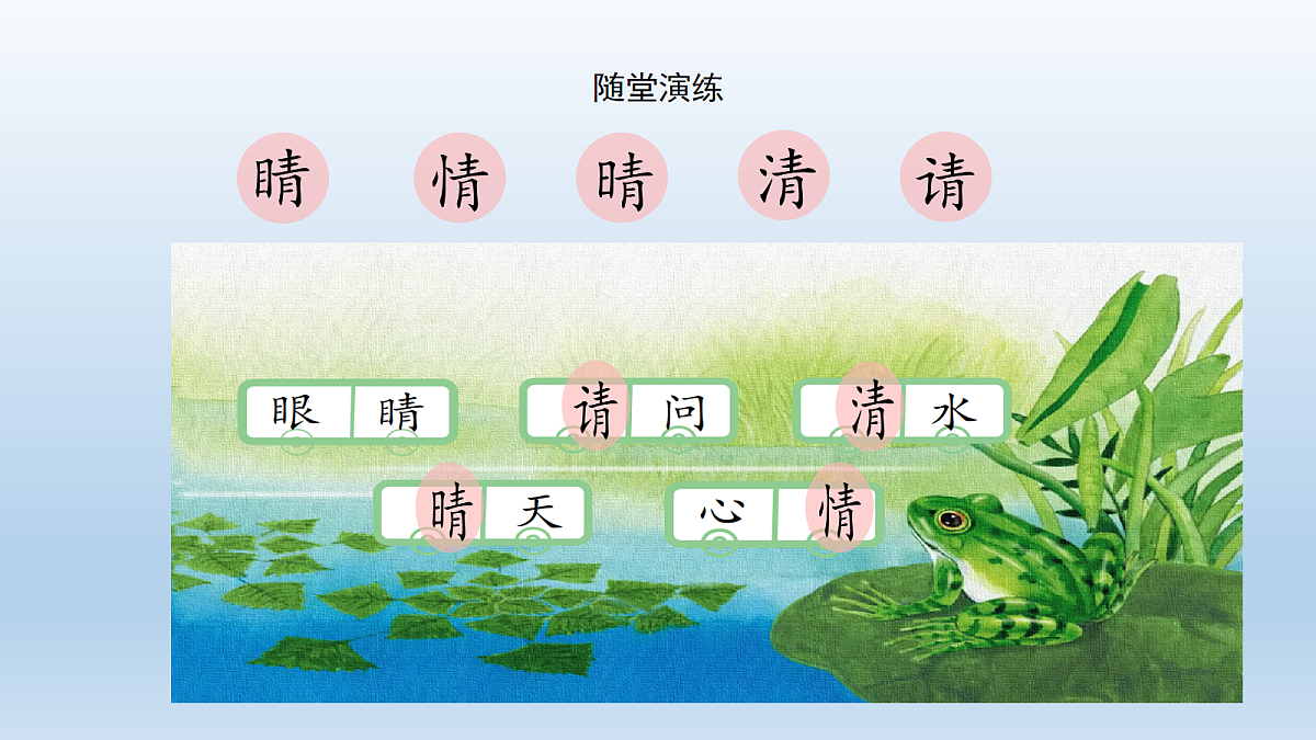 17984815第8页