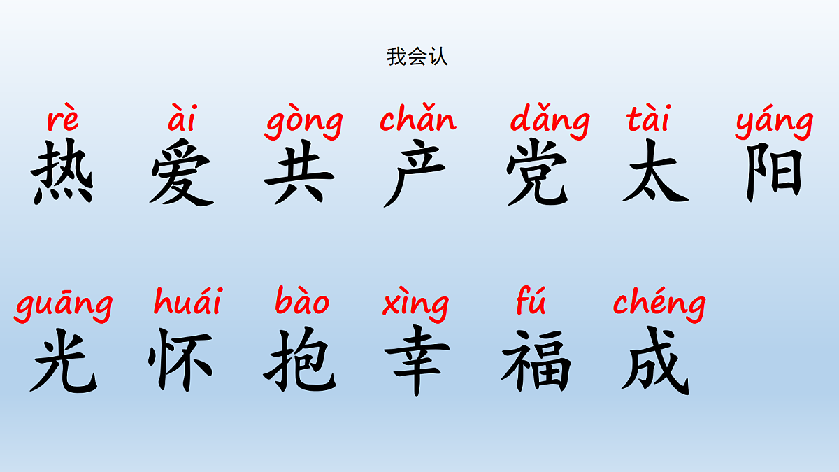 17984819第5页