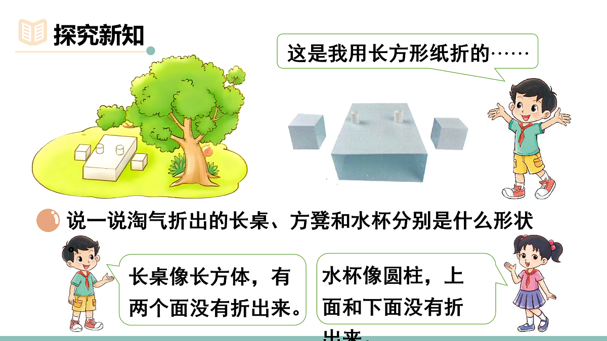 17984826第3页