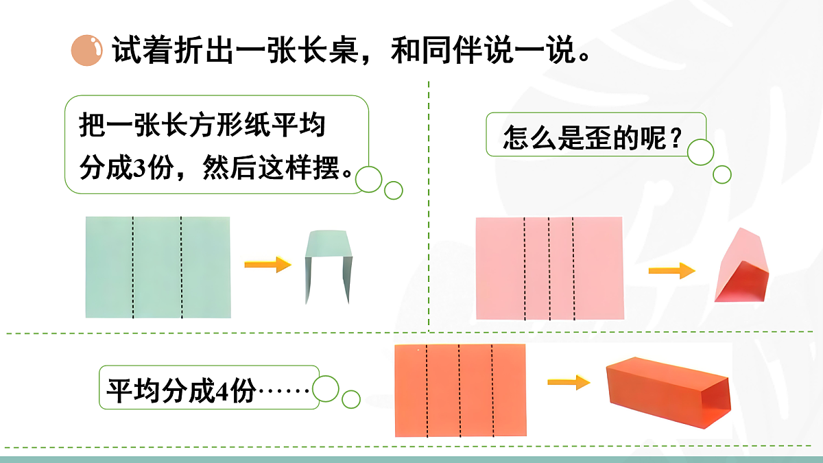 17984826第4页
