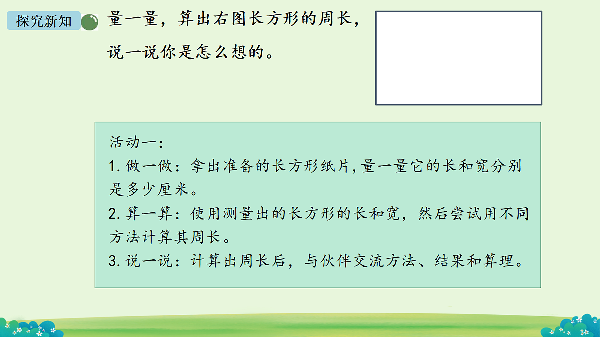 17984849第4页
