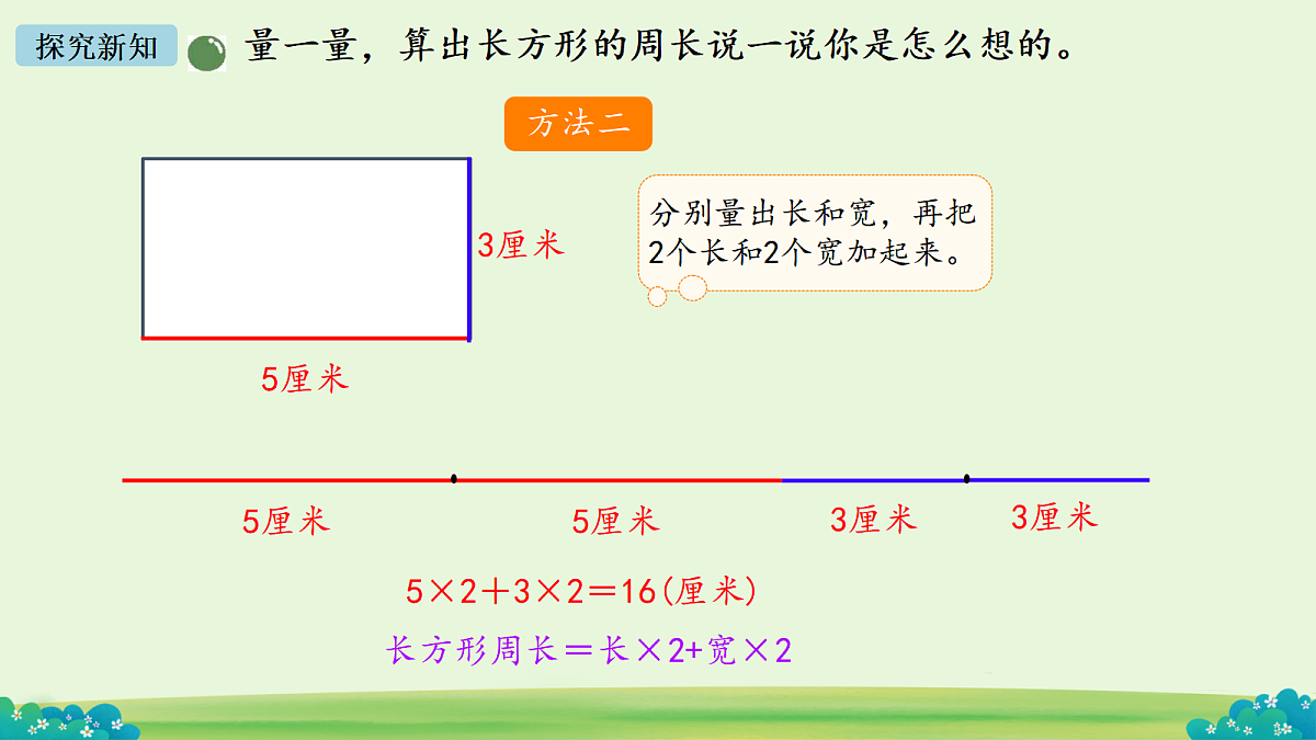 17984849第6页