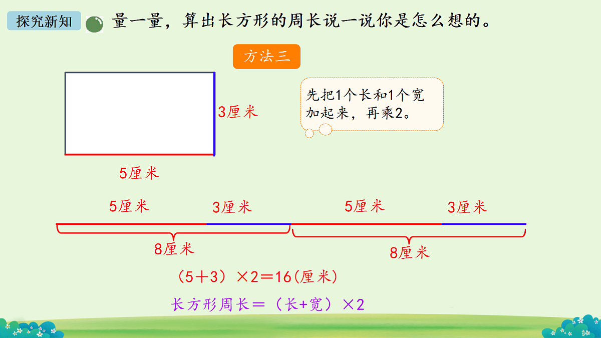 17984849第7页