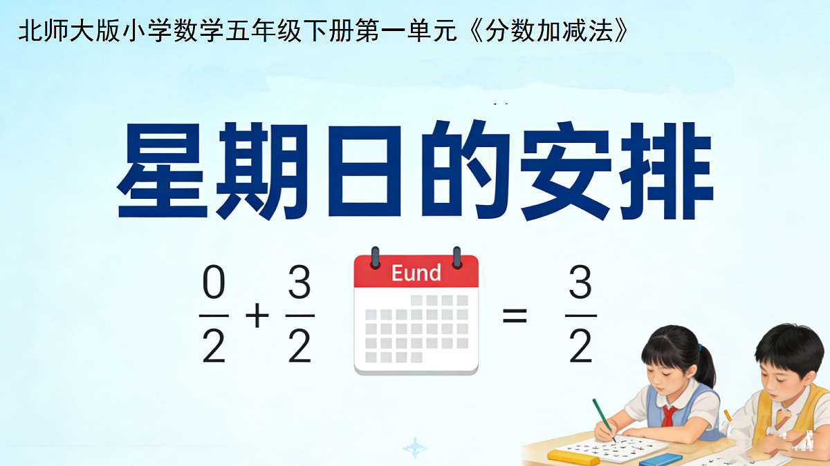17984851第1页