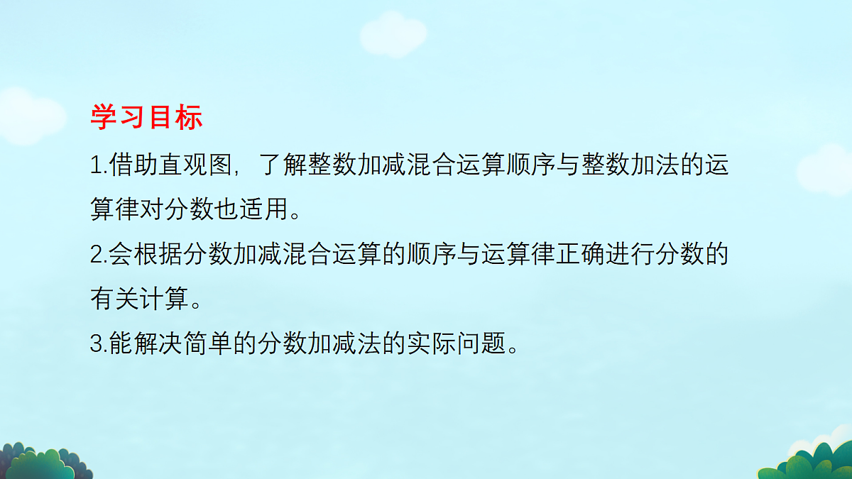 17984851第2页
