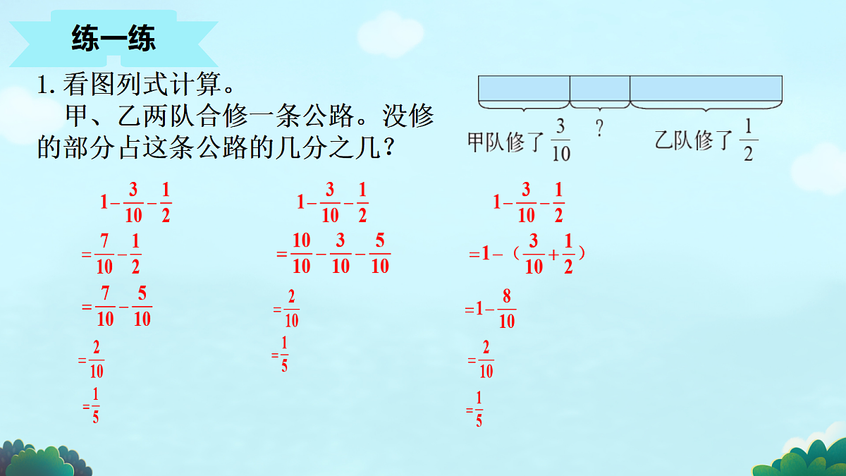 17984851第8页
