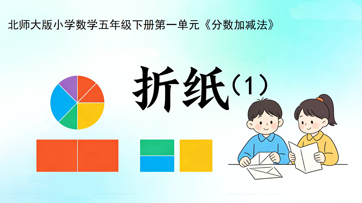 17984853第1页