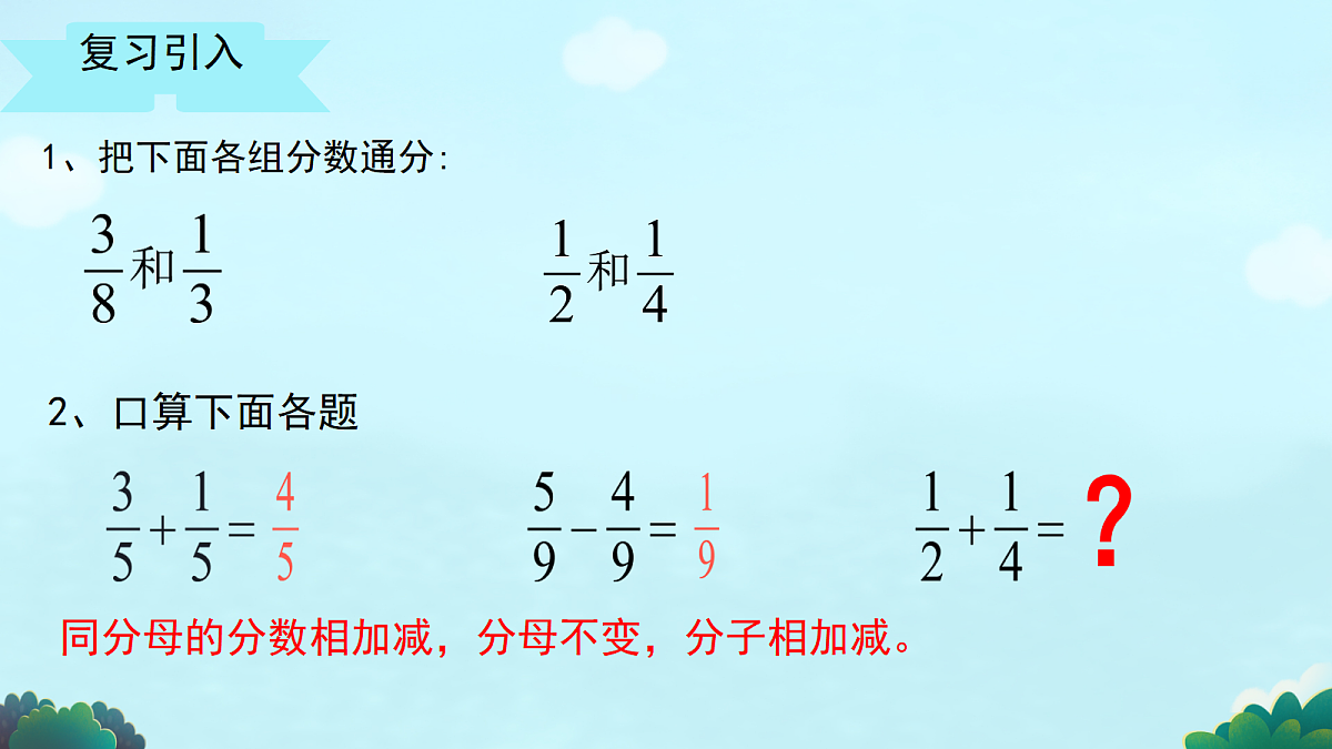 17984853第3页