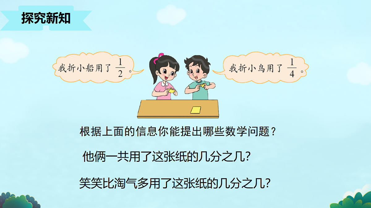 17984853第4页