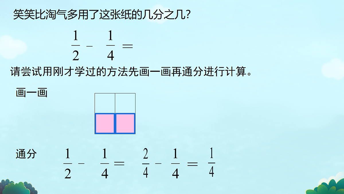 17984853第7页