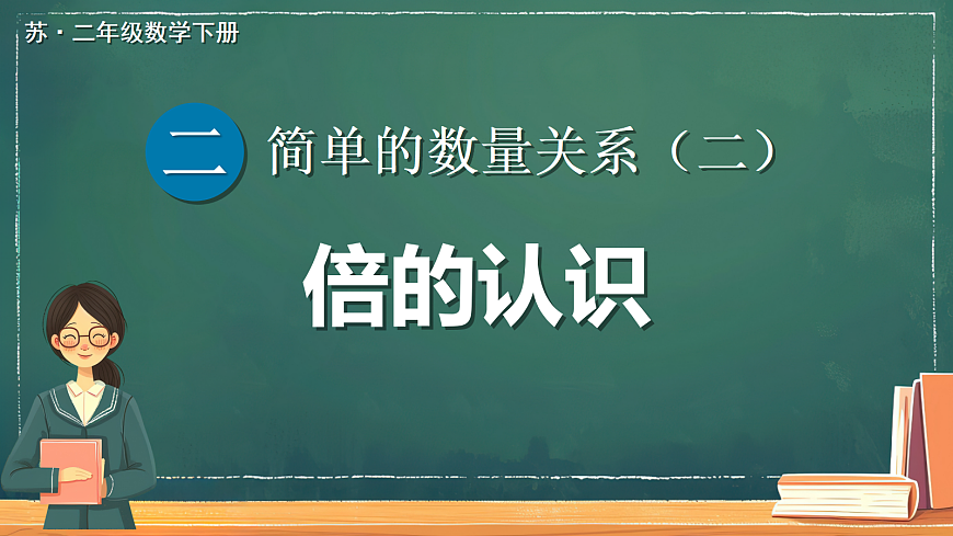 17984876第1页