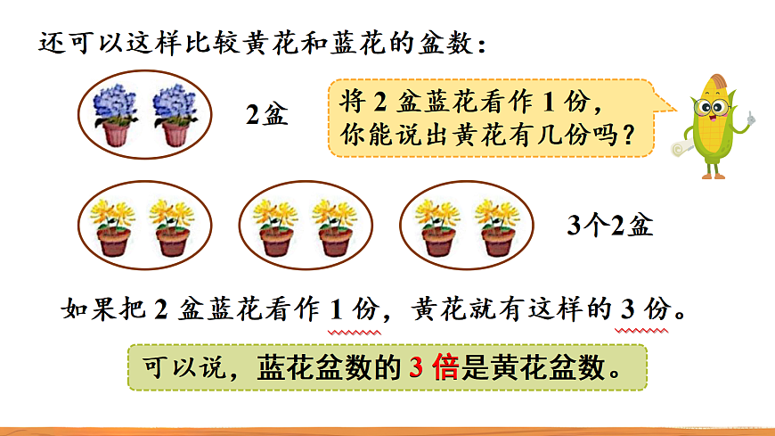 17984876第5页