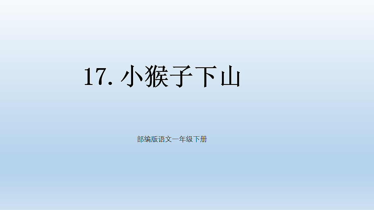 17984937第1页