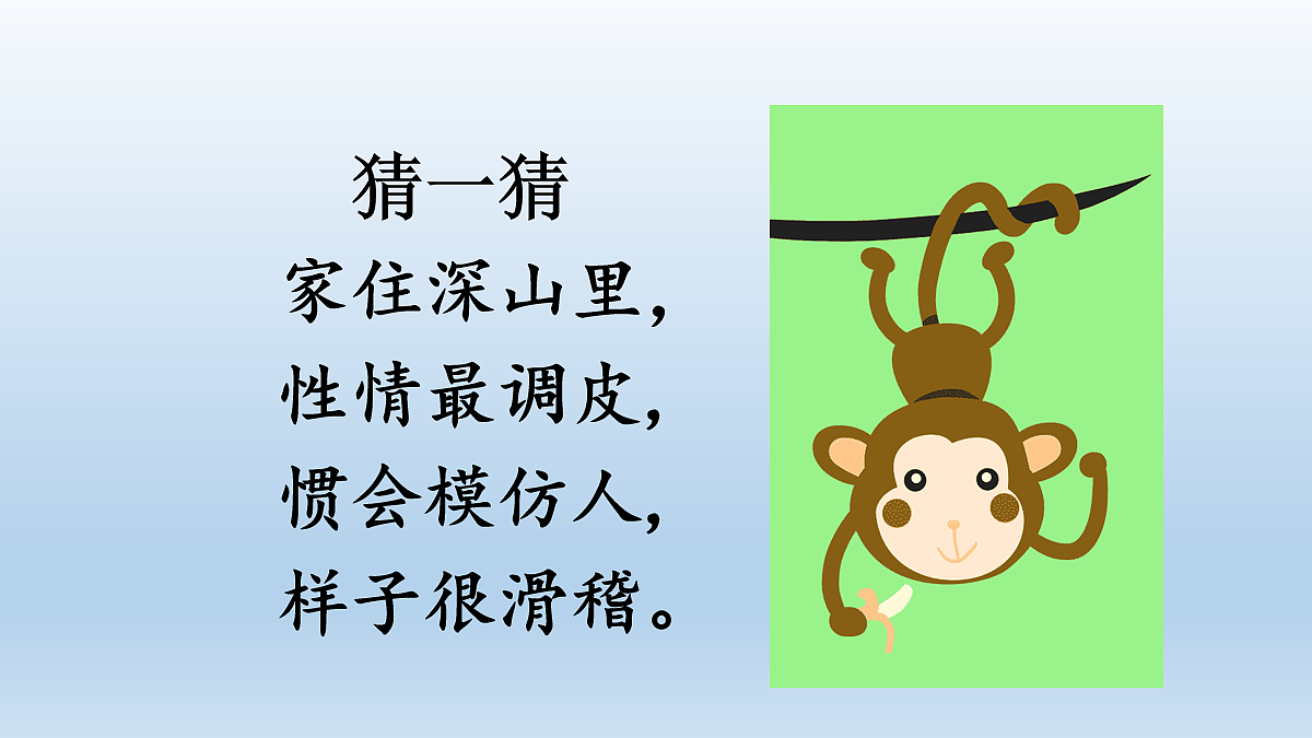 17984937第2页